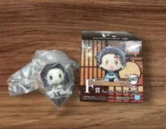 一番くじ 鬼滅の刃 姉の仇 F賞 ちょこのっこフィギュア 胡蝶しのぶ