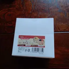 マッシュル　トレーディング描き下ろしおっきめ缶バッジ　1BOX 未開封