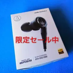 【新品】オーディオテクニカATH-CKS-1100x　SOLD BASS ATH-CKS1100X｜イヤホン：ワイヤードイヤホン｜オーディオテクニカ