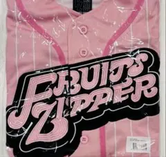 ここさん専用FRUITS ZIPPER 松本かれん ユニフォーム