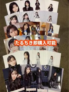 山下瞳月 Lonesome rabbit KAZOKU 20種コンプ 生写真 - メルカリ