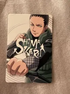 2026年最新】NARUTo カード グミの人気アイテム - メルカリ