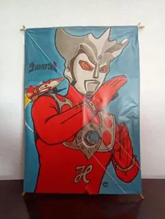ウルトラマン タロウ 円谷プロ 凧 カイト 10枚 玩具 おもちゃ 昭和 レトロ ウルトラマン タロウ 円谷プロ 凧 カイト 10枚 玩具 おもちゃ 昭和