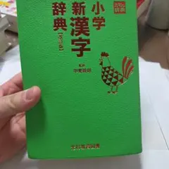 Item thumbnail for item d77ccc4e-68c3-46e1-b793-8baacf6d98f9