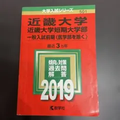 Item thumbnail for item 780e3f1f-da46-4cc6-b192-9655e164e778