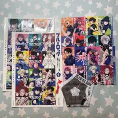 2025年最新】別冊フレンド ブルーロックの人気アイテム - メルカリ