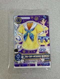 データカードダス　アイカツ！　復刻アイカツ！カード　セブン・イレブン　霧矢あおい
