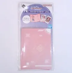 姫崎莉波 フォトカードセット 学園アイドルマスター 一番くじ Part1 N賞