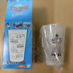 一番くじ　ドラゴンボール　ブルマ タンブラー ギニュー特戦隊