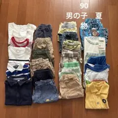 男の子 90 夏物　まとめ売り　22点
