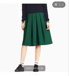 【美品】上品ダークグリーン＊洗える美シルエットタックスカート Sのサムネイル
