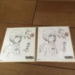 進撃の巨人 映画入場者特典色紙[アルミンver]