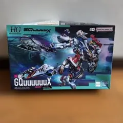 未使用品HG 1/144 ジークアクス GQuuuuuuX写真を確認お願いします