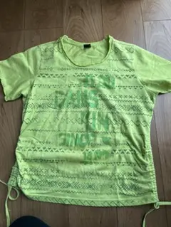 Item thumbnail for item b57d5ade-1b29-4a6b-90b0-f9bb4fcea085