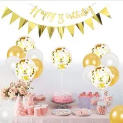 値下げ中。誕生日 バルーン 風船 飾り付け セット 紙吹雪風船 ホワイトゴールド