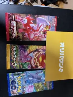 ポケモンカード 拡張パック スカーレットex 30パック - メルカリ