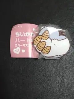 ちいかわ ハートのラバーマスコット あのこ