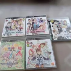 2026年最新】PS3 テイルズオブエクシリア エディションの人気アイテム