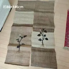 京都くろちく【未使用】麻製古布細工暖簾「ふくろう」大島♪120センチ 京都くろちく【未使用】麻製古布細工暖簾「ふくろう」大島♪120センチ