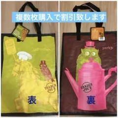 Trader Joe's エコバッグ　①ユニコーン