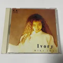 Item thumbnail for item 8ffe34c5-eea9-4ada-a084-3fd9a245eaa2