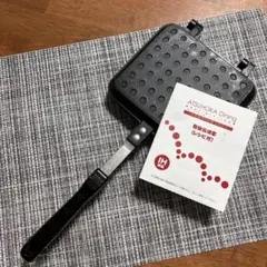 【和平フレイズ】　IH対応ホットサンドパン取扱説明書付　アウトドアにのサムネイル