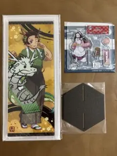 鬼滅の刃 竈門炭治郎＆禰豆子／グッズ2点セット