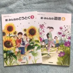 Item thumbnail for item 57453ea6-15de-4dbd-b0d5-9079a77c56f9