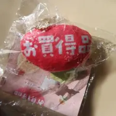 Item thumbnail for item e3bc18d0-ac6f-4606-a02c-a911b1587e69