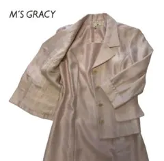 M'S GRACY セットアップ スーツ ジャケット ワンピース ピンク 光沢