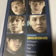 2025年最新】BIGBANG チェキの人気アイテム - メルカリ