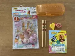 アンパンマン箸