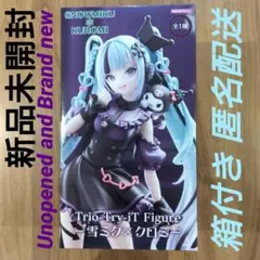 雪ミク✕クロミ Trio-Try-iT Figure 雪ミク✕クロミ