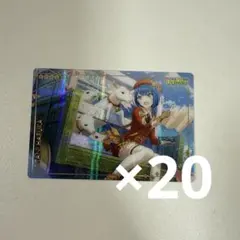 プロセカ 桐谷遥 ハピラブ ウエハース