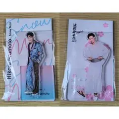 Snow Man 岩本照 アクリルスタンド