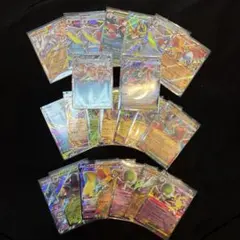 ポケモンカード　RRカード　まとめ売り