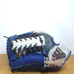 アディダス adidas 軟式グローブ JH278 ホワイト/ピンク未使用タグ付