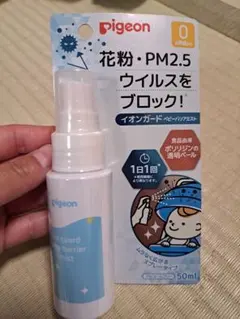 Item thumbnail for item 290c6d24-adeb-4942-b1be-d02174ad4fc6