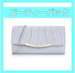 Item thumbnail for item 1ea6b8a6-f9c9-4be1-b06b-9573ada910e3