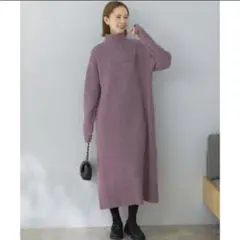 新品　アーバンリサーチ　ラブニットロングワンピース