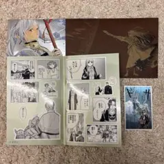 葬送のフリーレン シールくじ2章　あたり！その②＋3.なでなでc