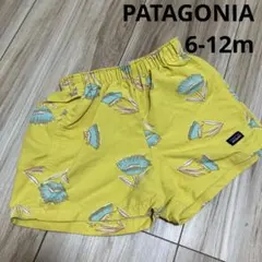 パタゴニア　バギーズショーツ　半ズボン　水陸両用