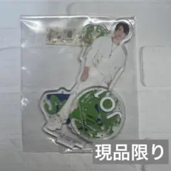 JO1 與那城奨 よなさん 一番くじ 第2弾 アクリルスタンド アクスタ