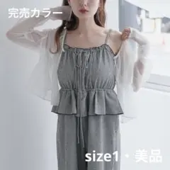 【Kastane】ペプラムキャミサロペsize1