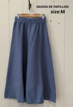 セゾンドパピヨン フレア ニットスカート ミモレ丈 Ｍ サックスブルー 秋冬のサムネイル