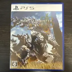 MONSTER HUNTER WILDS PS5