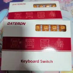 GATERON KS-20 magnetic orange