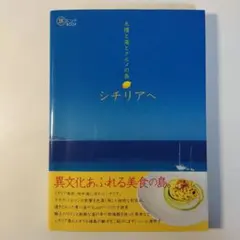 Item thumbnail for item b9b04eac-0108-433b-b803-08d4aed7b9f0