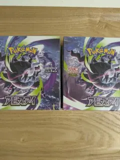 ポケモンカード アビスアイシュリンク付き 3BOX - メルカリ