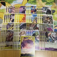 黄リンリン　紫黄ロビン　パーツ